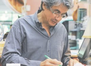 Vive « le fait maison » !