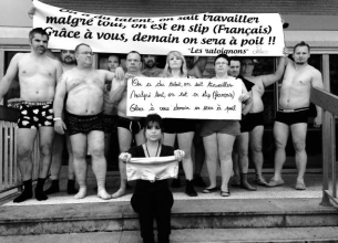 La CPIH met le feu aux poudres et dénonce un système politique inadapté