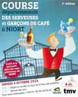 Course départementale des serveuses et garçons de café à Niort