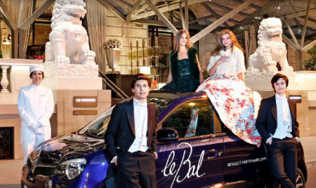 Le Peninsula Paris, nouvel écrin du Bal des Débutantes 2016
